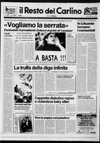 giornale/RAV0037021/1992/n. 291 del 27 ottobre